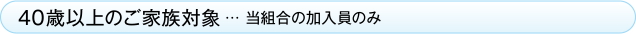 �e���f�ɂ���