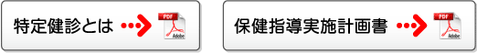 ���茒�f