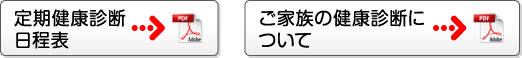 ���茒�f