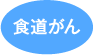 �H������