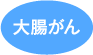�咰����